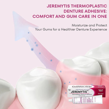 ⏰[Official Brand Store  ] JEREMYTIS™ Thermoplastic Denture Adhesive