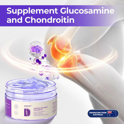 ODEIUN™ Turmeric & Emu Oil Arthritis Soothing Pain Relief Massage Gel 👨‍⚕️Australian Osteopathic Association （AOA）Approved